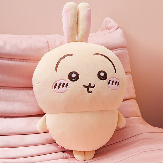 名创优品（MINISO）chiikawa大号站姿公仔毛绒玩偶玩具抱枕娃娃儿童生日礼物女 小八