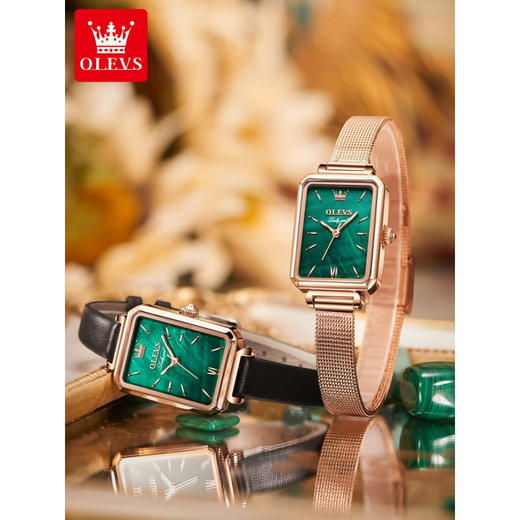Olis Watch Women's Watch Small Green Watch für Freundin Valentinstag Geschenk 2025 Neues Modell 6624 Gürtel
