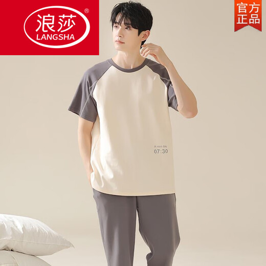 浪莎（LangSha）2025睡衣男纯棉夏季短袖长裤薄款大码简约透气可外穿家居服套装 13603【100纯棉短-袖+长-裤套】 2XL 【建议140-160斤穿】