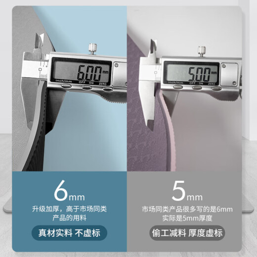 唐洁便携加宽加厚家用瑜伽垫防滑隔音健身跳操瑜伽垫家用防滑减震 灰色系体位线款两件套 183cm*61cm10mm
