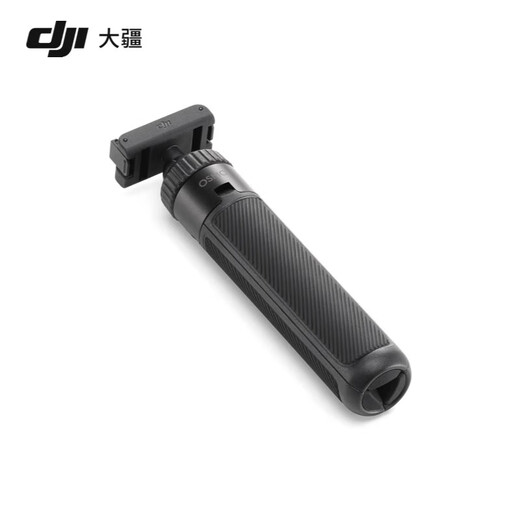 DJI DJI Osmo Action 345pro Sports Camera Accessories Mini Tripod Extended Pole Selfie Stick Osmo_Action_Curveant Adhesive Base Kit