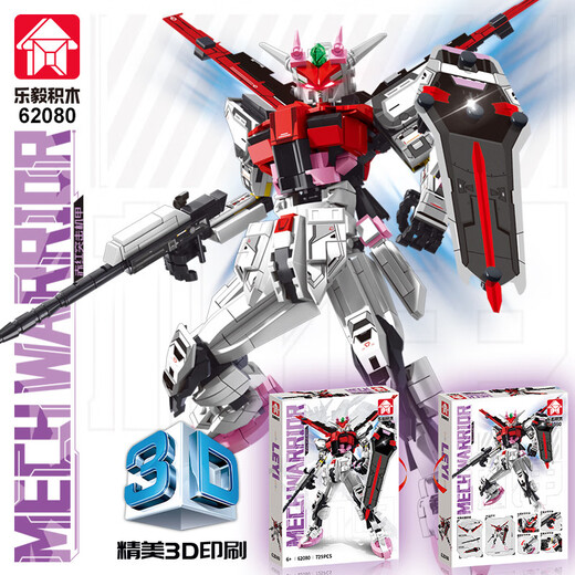 Leyi-Bausteine ​​Gundam Mecha Halbmechanische Modellblock Baugruppe Spielzeugbaustein Ornamente Kinder kreatives Spielzeug Jungen Geschenk 62081 Flügel Annihilation von Mecha [753 Partikel]
