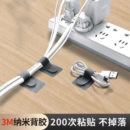 Herramienta de almacenamiento de dispositivos de gestión de cables de datos Cable de escritorio Velcro Cable Cable de enlace Cable Network Cable Camino 5 White [Herramienta de clasificación de línea]