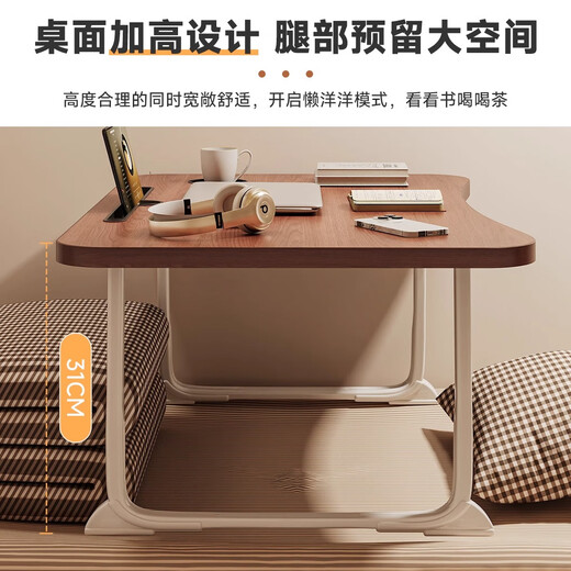 Small craftsman folding bed small table dormitory student study writing computer table bay window lazy desk walnut plane 70