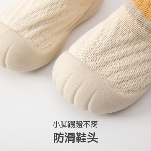 宝宝学步鞋春夏季透气儿童地板鞋软底防滑婴儿薄款袜子鞋女男童鞋 奶油白【1双】 13.5 【建议脚长12-13CM】