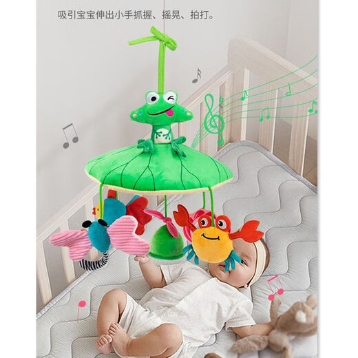 婴儿床头铃挂件玩具悬挂式音乐旋转小宝宝摇铃布早教丑床铃 勤劳的蜜蜂小吊伞挂件