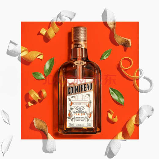Cointreau (Cointreau) Cointreau Orange Aromed Sweet Wine Likör Back und gemischte Basis Cointreau Orange Wine 350 ml