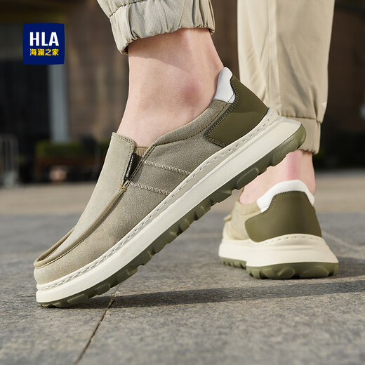 Hailan Home Hla Vatertags Geschenk Männerschuhe Sommer 2025 Neue alte Peking-Stoffschuhe Herren atmungsaktive Leinwandschuhe Herren-Ein-Pin-Schuhe Khaki 42