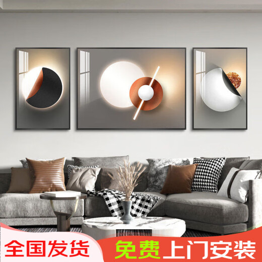 
Modern simple living room decoration painting abstract creative atmospheric triple mural Nordic light luxury sofa background wall hanging painting PA-1049 (three-piece set) 30*40 60*40 black frame + cloth pattern film