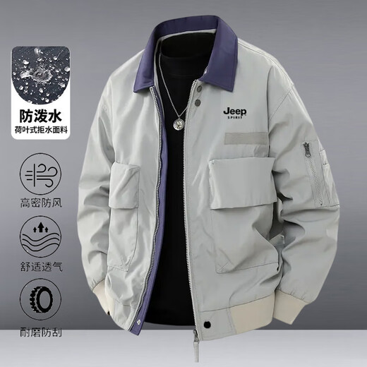 JEEP SPIRIT Jeep Jacket Men's Spring and Autumn Jacket Casual Top Fashion Contrast Color Versatile Lapel Trendy Loose Comfort Simple Amber Black XL (Recommended 130-150Jin Jin equals 0.5kg)