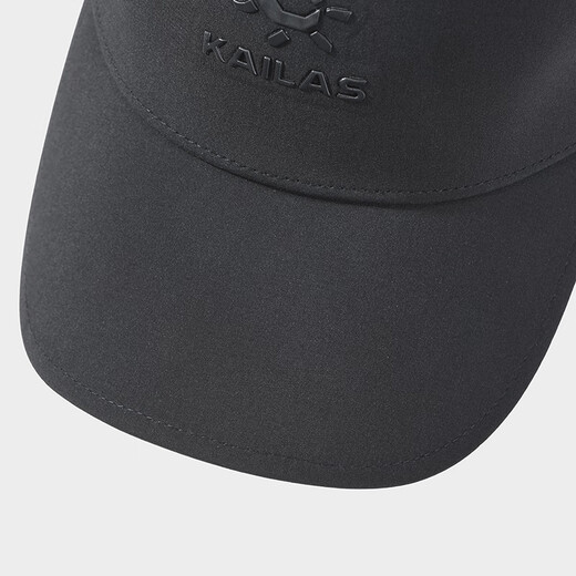 
KAILAS Cultural Baseball Cap KF2561506 Xuanqing Hei All-code
