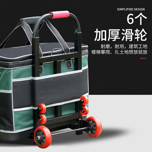 Sailoto Trolley Tool Box Tool Bag Canvas Wear-Resistant Extra Thick Durable Wheeled Storage Bag Large Capacity Repair Electrician H20 Inch Plastic Bottom Triangular Bag Without Trolley