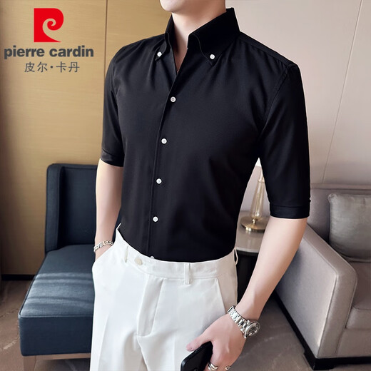
Pierre cardin short-sleeved shirt men's summer 2025 new three-quarter sleeve shirt high-end slim casual mid-sleeved shirt white C2301 mid-sleeved solid color white L (120-140Jin[Jin equals 0.5 kg])