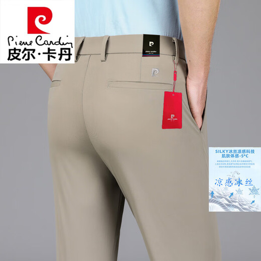 
Pierre cardin (pierre cardin) ice silk thin men's casual pants four-sided high elastic non-iron straight-leg business trousers middle-aged men's pants Khaki 16761 29 [waist circumference 2 feet 2]