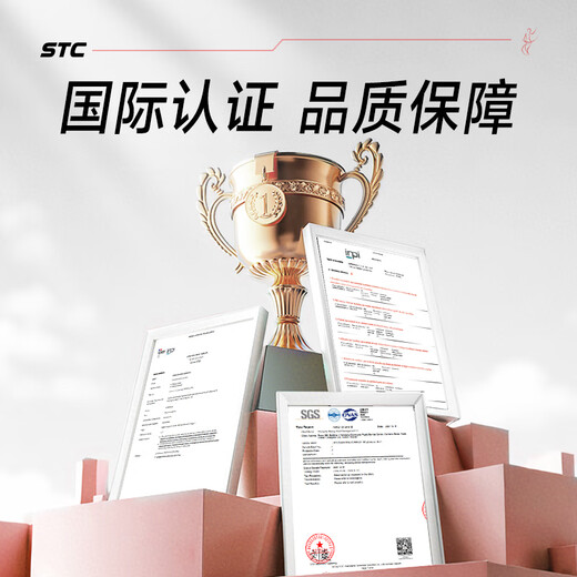 STC nutrition塑身肽瘦肚子燃脂全身快速瘦专利左旋肉碱直击腰腹腿减脂饱腹 7瓶巩固装【反馈25斤以上，燃脂不反弹】