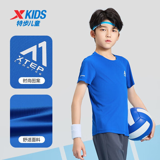 XTEP (XTEP) Kinder im Sommer mit kurzärztem Sweater für kurze T-Medium-Größe von Kindern mit atmungsaktivem und komfortables Sport und gelegentlichem T-Shirt Royal Blue [9215] 165 cm