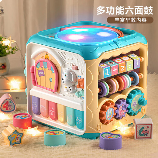 Wanre baby large hand drum music drum beat drum children hexahedral charging drum 0-1 year old baby toys, larger multifunction blue six-sided drum (battery version)