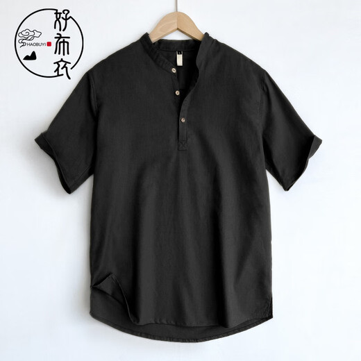 好布衣（HAOBUYI）高端亚麻男装短袖中式立领上衣夏季款棉麻T恤男士Polo衫 麻本色 2XL 建议150-165斤左右