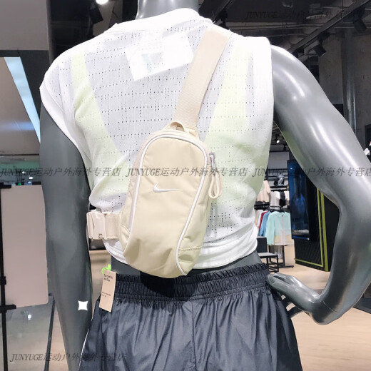 耐克（NIKE）休闲运动腰包学生手机胸包小斜挎单肩背包男女DJ9794-206 DJ9794-126 @现货码