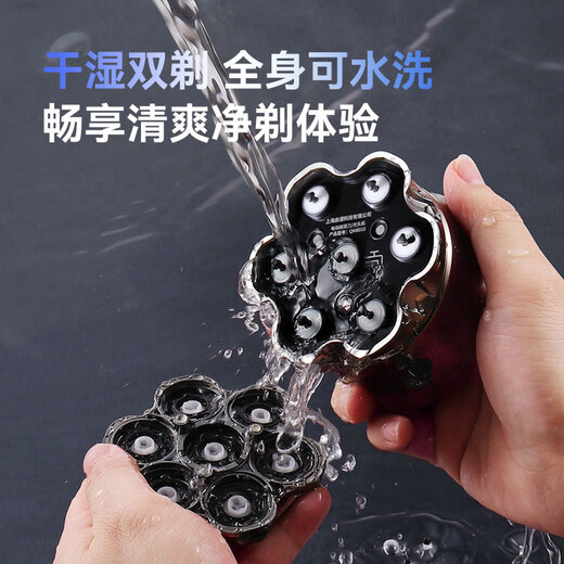 Qiman bald artifact, special self-service hair clipper for shaving your head, adult magnetic seven-blade men's electric high-power razor for bald head shaving artifact, birthday gift for dad