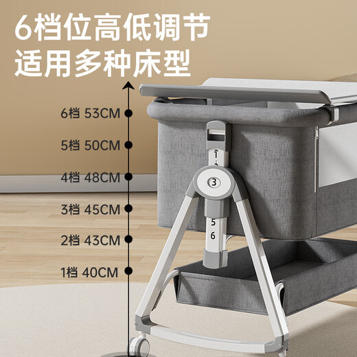 伊贝智婴儿床可移动多功能床尿布台新生儿可拼接床宝宝摇摇床二合一折叠 婴儿床【椰棕垫】+尿布台+礼包