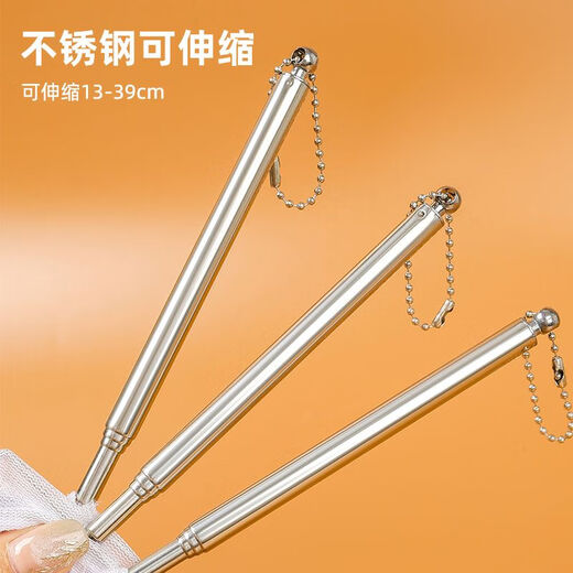 Pamper the fish, fish tank net, small fish, small 3d fishing net, pocket dense net, hand-copied fish net, tropical ornamental fish, generous