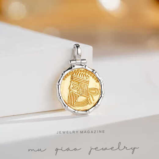 IosnIOSN jewelry original design king gold coin pendant 18k gold bamboo inlaid single pendant casual and versatile unique