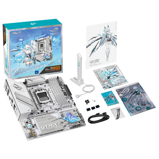 ROG STRIX B850-G GAMING WIFI S 小吹雪主板 CPU 9700X/9800X3D/9600X(AMD B850/socket AM5) 