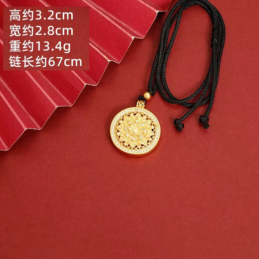 Ya Ge Vietnam Sand Gold Eight Treasures Compass Pendant Imitation Gold Women's Hollow Carved Round Necklace Will Not Fade for a Long Time No. 1 Hollow Luxurious Inlaid Necklace