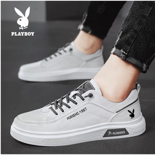 Offizielle Playboy -offizielle Website, die offizielle Website der offiziellen Website der offiziellen Website von Herrenschuhen, Frühlings- und Sommer -neue kleine weiße Schuhe, Herren Softy Vielseitige, trendige Leinwandschuhe atmungsaktives Playboy Z1105 Khaki 44