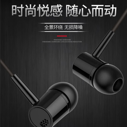 Hot model, heavy bass wired earphones, fashionable in-ear type, universal for mobile phones and computers, MP3, gaming headphones with mic, suitable for Xiaomi, Huawei, oppo, glory, vivo, hot model for events, crescent white, 3.5mm round mouth
