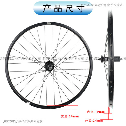 捷安特（GIANT） 山地车轴承轮组ATX810/830/860自行车轮毂27.5寸轮圈 27.5【ATX8系列】碟刹轴承后轮组