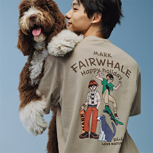 Mark Huafei [Funny Cartoon Doodle Print] 7A Antibakterielles Kurzärärt-T-Shirt für Männer 25 Sommer Mode reines Baumwoll lose T-Shirt 701 Khaki L