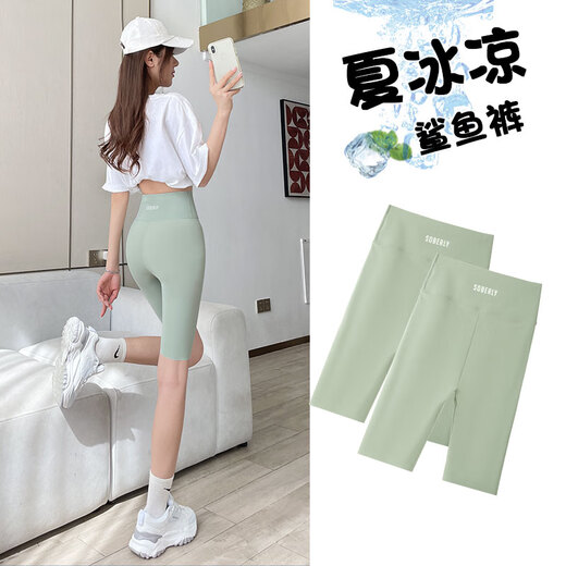 蕉下森林五分鲨鱼裤女外穿夏季薄款2025新款高腰提臀芭比骑行瑜伽大码短裤 深灰+水泥白 M 建议96-110斤