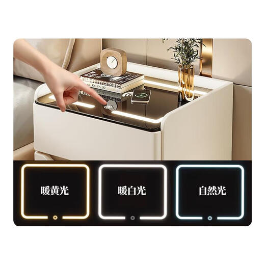 Der intelligente Nachttisch von Naihe ist schlicht, modern und hochwertig, mit drei Schubladen, leichter Luxus, montagefreier Nachttisch aus Massivholz für Zuhause, Schlafzimmer, gebrochenes Weiß + Schiefer, Massivholzschublade, Länge 40 x Breite 40 x Höhe 58