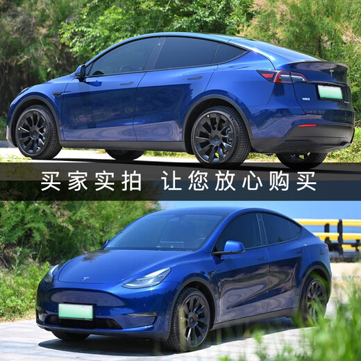 Quantity [10,000 people place an order] Car film 98% high heat insulation All-vehicle sun protection film Anti-peeping window glass explosion-proof glass film v70 Hot sale - all-vehicle hidden heat insulation 98% high heat insulation skin care Peugeot 408 508L 2008 4008 5008