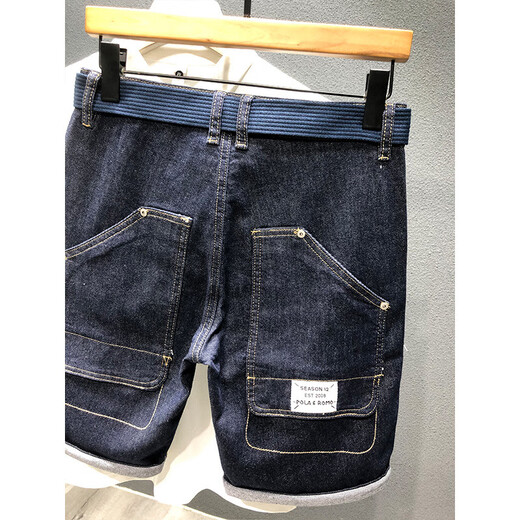 NYCKJK2025 Summer New Style Pocked Pocket Work Shorts Denim Shorts Men's Trendy Brand Pantalon Five Point Pantalon mince Pantalon lâche K9922 Blue Shorts à cinq points K9922 BLUE 28
