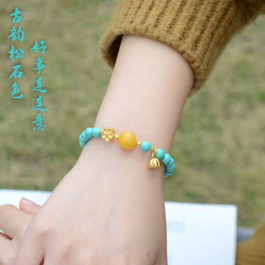 Her generation beeswax magnesite imitation turquoise round bead bracelet lake green bracelet jewelry gift Lianmeng 6mm
