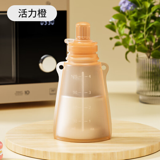 史维迪婴儿辅食袋奶瓶硅胶软勺宝宝挤压式米糊果泥袋神器吸管母乳保鲜袋 活力橙果泥吸吸辅食袋 120ML