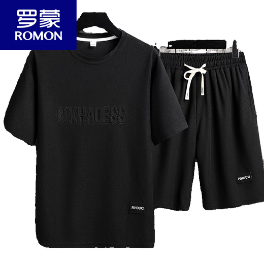 罗蒙（ROMON）休闲运动套装男夏季潮牌冰丝t恤薄款短裤大码短袖帅气搭配两件套 套装-TZ829卡其【上衣+裤子】 M 建议90-110斤
