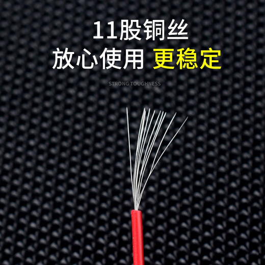 1007 double-ended tinned wire 24AWG wire electronic wire connecting wire red black jumper 8cm10cm15cm20cm green 15cm (100 pieces) others
