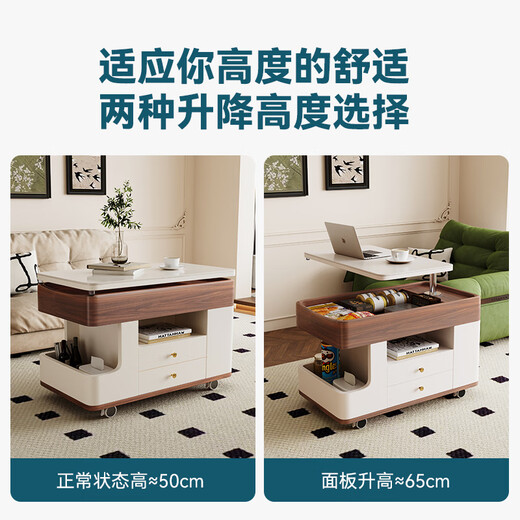 Dipu beweglicher Sofa Aufbewahrung Beizertisch mit Radschubkarren Tee Tischstaat Subventionierzimmer mittelalterlicher Stil Hebehaus 2492 kleiner Schubkarren Beizertisch-Lifted-Felsplatte Arbeitsplatte + Snap Brake Universal Wheel + Schublade