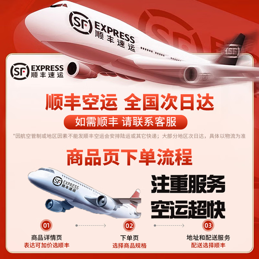 Beijing Tong Ren Tang Golden Gall Bear Bile Powder 100% authentic medicine King Grade Golden Gall Authentic Black Bear Bear Bile Powder has the function of national medicine approved to nourish the liver, protect the liver, calm the liver and improve eyesight Ursodeoxycholic Acid Tong Ren Tang Bear Bile Powder 0.1g*1 bottle without box