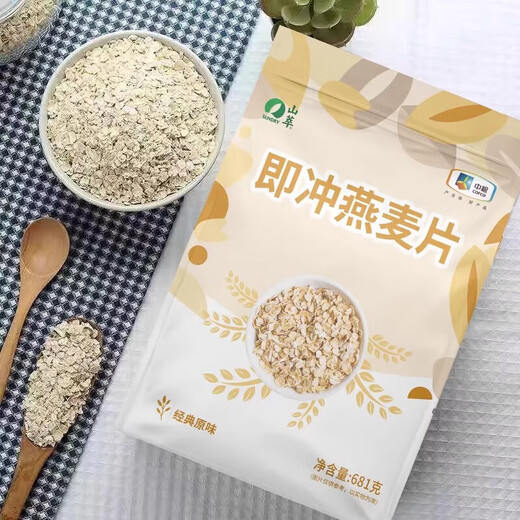 山萃中粮山萃即食燕麦片1.5kg膳食纤维谷物营养纯燕麦片原味 681g*1袋