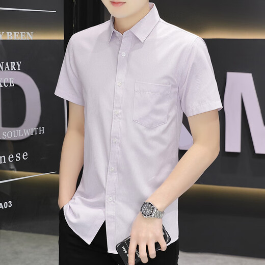 
Hua Jiuqing Guangdong Puning men's high-end shirt short-sleeved middle-aged and elderly summer men's short-sleeved shirt middle-aged thin style without ironing long-sleeved K08-997 thin blue strips + 997 thin blue strips One size 3890-104Jin [Jin equals 0.5 kg]