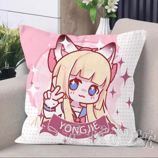 Niedliche Pagode Eternal Killing Kissen Hu Tao Hu Wei yu linglong Anime periphere Charaktere Square Kissen Geburtstagsgeschenk D679 Gu Qinghan 45*45 cm + doppelseitiges Muster + Kissenkernkern