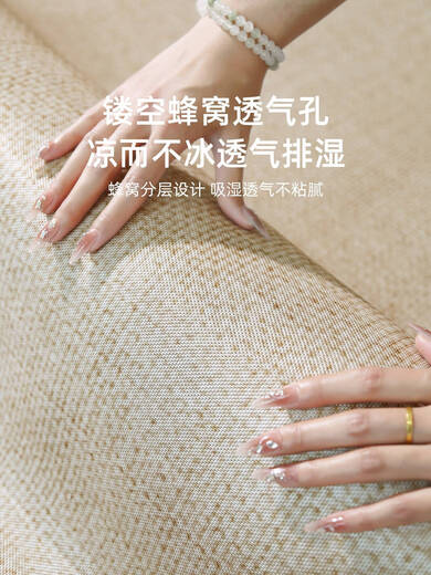 Clcey Wohnzimmerbodenmatte kostenlose Wäsche und leicht zu behandelnder Teppich 2025 Neue Saison leichte Luxus-Eis Silk Cool Matt Tatami Yimu-15780 1 Stück 160*230 cm bequemer Touch