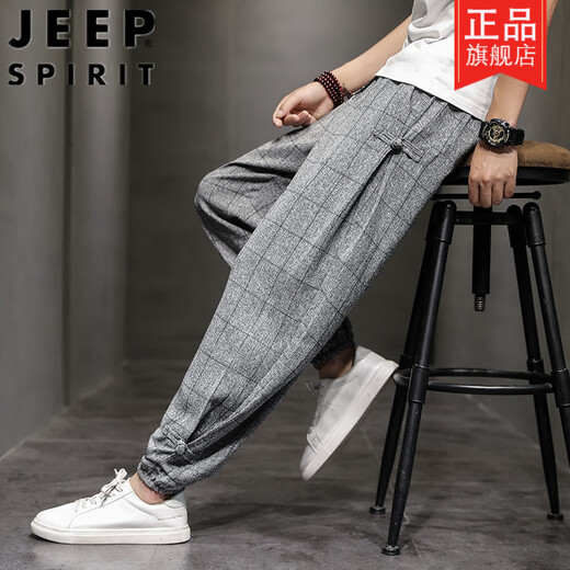 吉普（JEEP）春秋款男裤子亚麻休闲长裤胖子大码宽松束脚裤男棉麻灯笼哈伦裤潮 652黑色 M 90-110斤