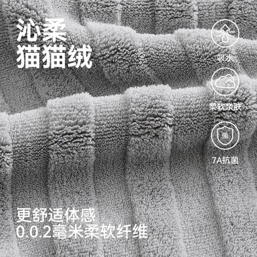 Serviette de bain portable à Sanli absorbant à séchage rapide Bâtraux, peignoirs, hommes et femmes peut envelopper les robes de couchage, les couples, le blanc beige