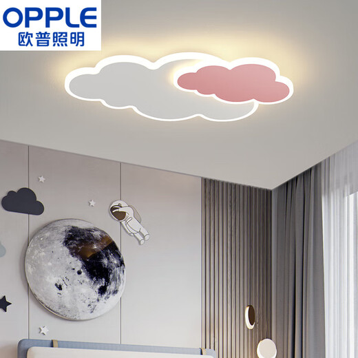 APP LIGNING (OPPLE) 2025 Nouvelle lampe de chambre à coucher de nuage lampe de plafond LED moderne simple chaleur romantique créatif et fille de chambre 6296 Modèles 65cm Spectre complet Xiaoai Intelligent